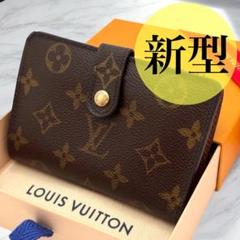 VUITTON 財布(がま口) 楽天市場】ルイ・ヴィトン がま口の通販
