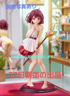 1/ ONE SLASH　 ソフィー 1/7 フィギュア 新品未開封 ソフィーのアトリエ2 ～不思議な夢の錬金術士～ ソフィー 1/7
