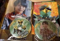 ゴジュウイーグル 猛原禽次郎 グッズ 缶バッジ ポストカード