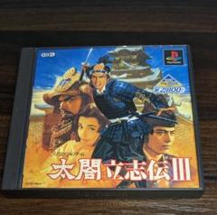 Amazon | 太閤立志伝3 | ゲームソフト