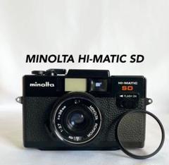 2025年最新】ミノルタコンパクトフィルムカメラの人気アイテム