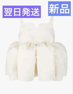 bibiy ビビィ BIANKA TOP チューリップ　キャミソール　ビアンカ
