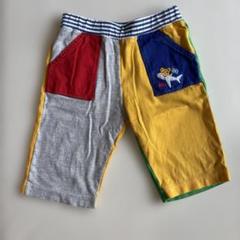 パンツ – ミキハウスオフィシャルサイト