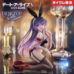 2025年最新】デート・ア・ライブ フィギュア 夜刀神十香