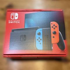【美品】 Nintendo Switch 本体