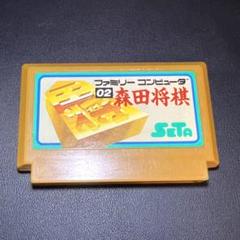 Amazon | 森田将棋 | ゲームソフト