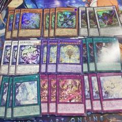 遊戯王 デモンスミス スネークアイ デッキ＆パーツ 最終値下げ マスター1達成】2025年2月環境 アザミナデモンスミス