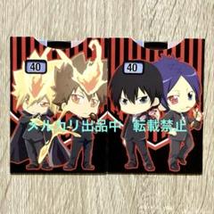 リボーン CCG CDジャケット 全種類 コンプセット リボーン CCG CDジャケット 全種類 コンプセット - メルカリ