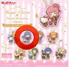 しゅごキャラ　ストラップ　リズム　クスクス　ぺぺ オフィシャルショップ｜しゅごキャラ！｜講談社