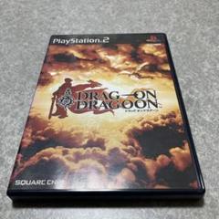 ドラッグ オン ドラグーン PS2ソフト