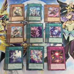 アルトメギア デッキパーツ ノーマル 字レア デッキ パーツ