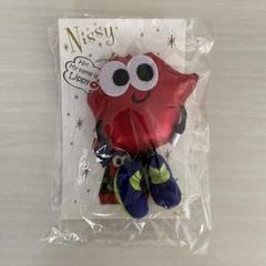 新品未開封】リッピー 1st マスコッピー Nissy - メルカリ