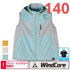 WindCore PRO model 冷暖房服　workman Repair Tech(R) Front Opening Stretch Jacket Black Workman