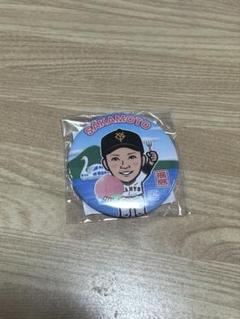 坂本勇人缶バッジと痛バックのセット 2025年最新】坂本勇人 バッジの人気アイテム - メルカリ
