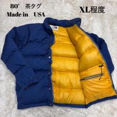 70s 茶タグ THE NORTH FACE ブルックスレンジ ダウン USA製最