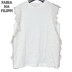 ファビアナフィリッピ・定番トップス・新品未使用 楽天市場】ファビアナ フィリッピ（レディースファッション）の通販