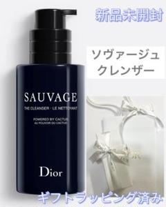 Dior SAUVAGE Eau de Parfum 未開封 Amazon | クリスチャンディオール Sauvage Eau De Parfum Spray