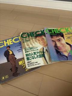 CHECKMATE チェックメイト 1992 グッドイナフ ビンテージ 雑誌