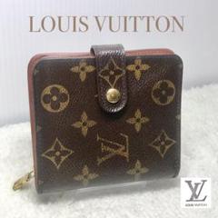 希少USA製 ルイヴィトン モノグラム コンパクト 折り財布 M61667 ルイヴィトンLouis Vuitton M61667 モノグラム コンパクトジップ