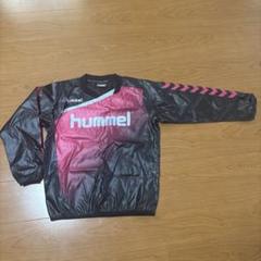 hummel HJW4174SP ピステ・ウィンドブレーカー
