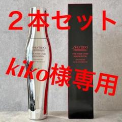 【4本セット】資生堂アデノバイタル アドバンスト スカルプエッセンス