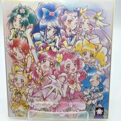 プリキュア 色紙ART メモリアルセット 2種セット プリキュア色紙ART メモリアルセット−Second−【プレミアム