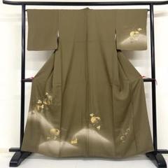 付け下げ 正絹 裄67.5 紋無し ぼかし染 広衿 袷 着物 U-696
