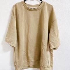ベージュ オーバーサイズ Tシャツ 半袖【GU】メンズスウェットタイプ