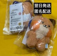 ゼベワン zeroni フラット ぬいぐるみ テュニニ 新品 - メルカリ