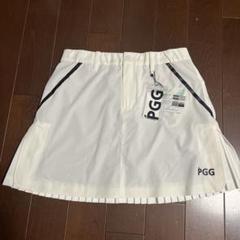 パーリーゲイツPGG N yトビーストレッチホワイトプリーツ仕様スカートサイズ1