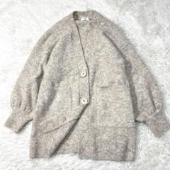【未使用級美品】emmi エミ ブークレーニットカーディガン アイボリー Fのサムネイル