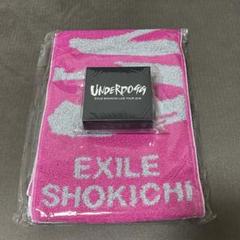 2025年最新】exile shokichi underdogの人気アイテム - メルカリ