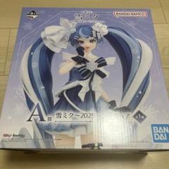 2025年最新】一番くじ A賞 初音ミクの人気アイテム - メルカリ