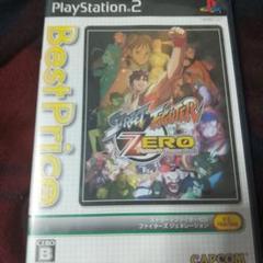 Best版 ストリートファイターZERO ファイターズ ジェネレーション