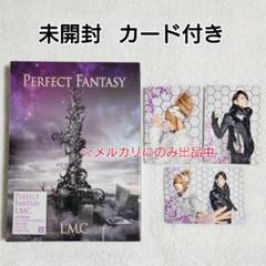 直筆サイン入り LM.C WONDERFUL WONDERHOLIC 限定 直筆サイン入り LM.C WONDERFUL WONDERHOLIC 限定 CD