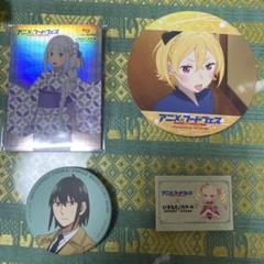 アニメ×フードフェス