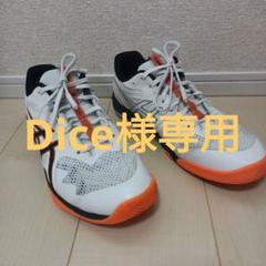 アシックス　バドミントンシューズ GEL-BLADE 8 　28cm