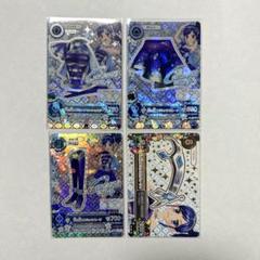 天の川コズミックコーデ 初版 排出版 プレミアム Amazon.co.jp: アイカツ 天の川コズミックコーデ 霧矢あおい