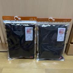 UNIQLO ヒートテック まとめ売り UNIQLO 100センチヒートテックまとめ売り｜Yahoo!フリマ（旧
