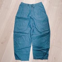 UNIQLO⭐️ ユニクロ ワイドコットンパンツ レディース デニム