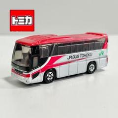 日野セレガ/  R/Cバス/オレンジ/ラジコン 611A+3SqNxL._UF894,1000_QL80_.jpg