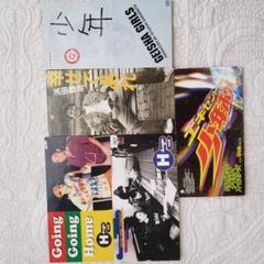 1989年～2000年ダウンタウン松本人志浜田雅功切り抜き140ページ以上セット 貴重》'89生写真とマンスリーよしもと8610☆ダウンタウン/松本人