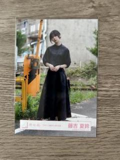 2025年最新】藤吉夏鈴 ドローン旋回中の人気アイテム - メルカリ