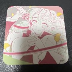 コミックカレンダー　鬼滅の刃　伊黒　蜜璃