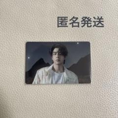ENHYPEN 宵 Weverse特典 トレカ