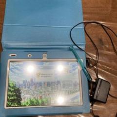 タブレット本体/充電器/カバー/小学1年/ケース/チャレンジタッチ/ラスト backend=imagemagick;version=1;