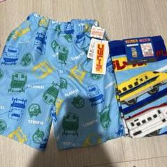 プラレール 水着&タオル セット プール 新品未使用タグ付き