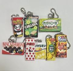 明治シャカシャカチャーム まとめ売り ガチャ お菓子
