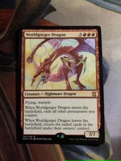 世界喰らいのドラゴンの中古 未使用品を探そう メルカリ