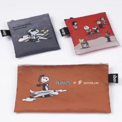 新品 スヌーピー LOQI スターラックス航空 ポーチ エコバッグ